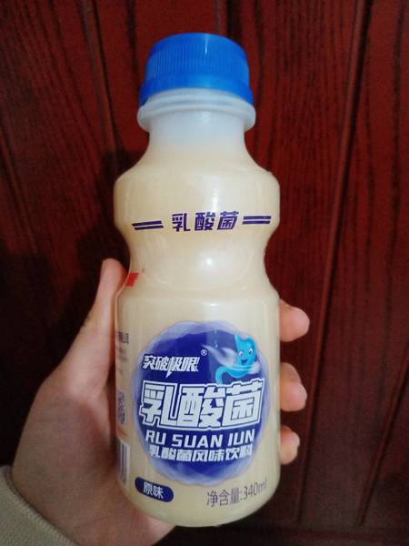 突破极限 340ml乳酸菌