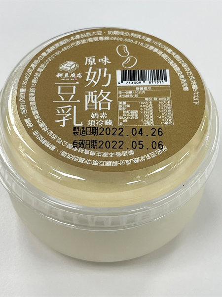 耕<em>豆腐</em>店 原味豆乳<em>奶酪</em>