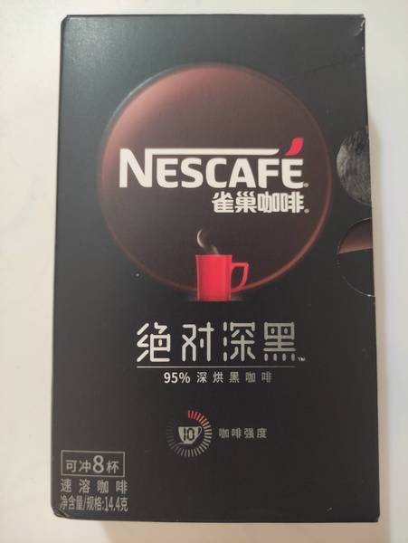 NESCAFE 雀巢咖啡浓郁纯黑速溶咖啡