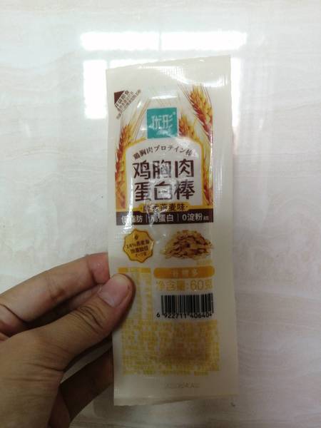 凤祥食品 咔滋脆堡80G(原味)