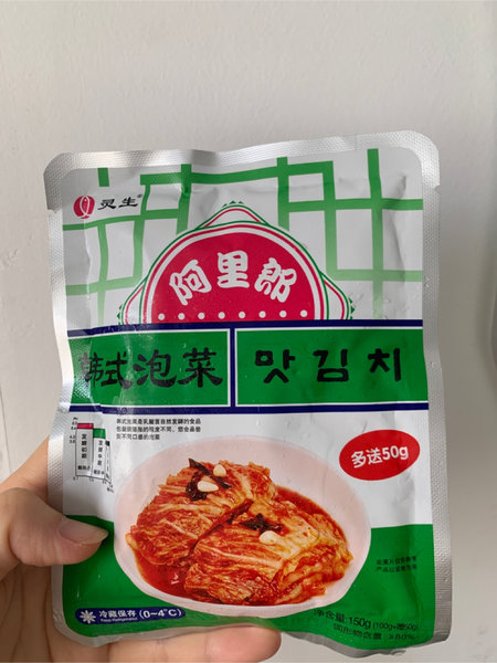 灵生 牌韩式泡菜150g