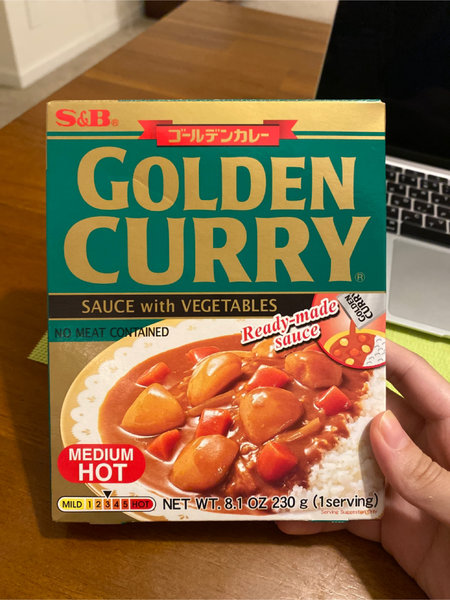 s&b Goldencurry咖哩<em>醬包</em>