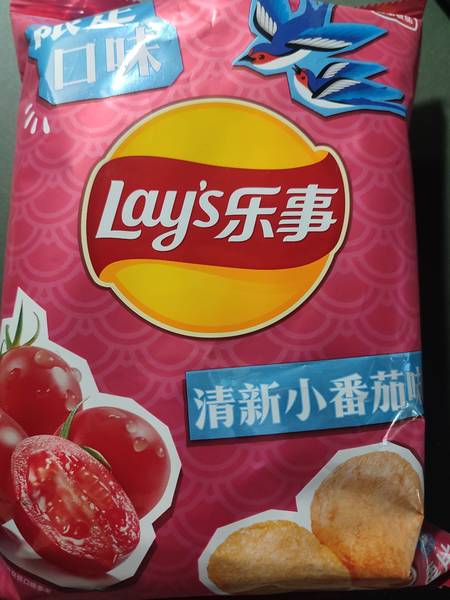 Lays<em>乐事</em> <em>乐事</em>清新小<em>番茄</em>味(地区)<em>70</em><em>克</em>*22包