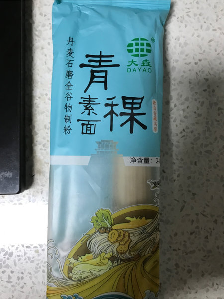 大垚 青稞素面