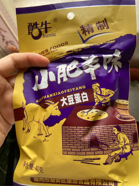 康源 小肥羊 40g