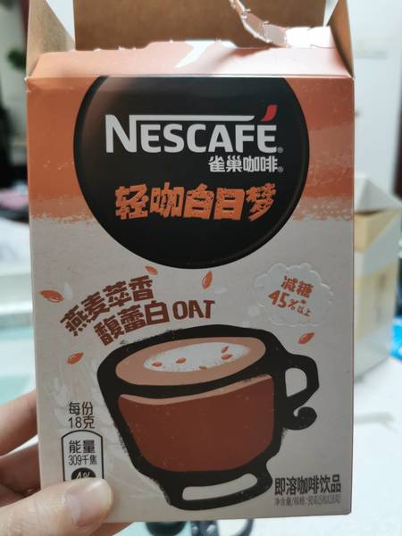 NESCAFE 雀巢咖啡轻咖白日梦系列燕麦<em>萃香</em>馥蕾白即溶咖啡饮品