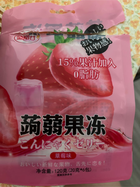 金稻谷 蒟蒻果冻草莓味