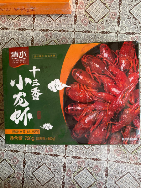 清水牌 十三香小龙虾