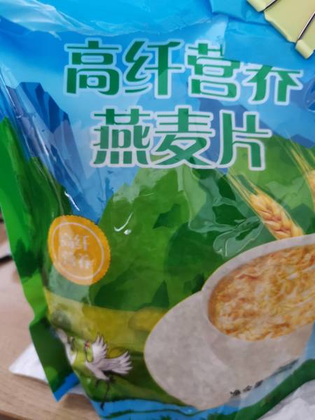 布衣良品 350克燕麦片