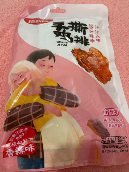 抢鲜吃 手撕鸡排(香辣味)