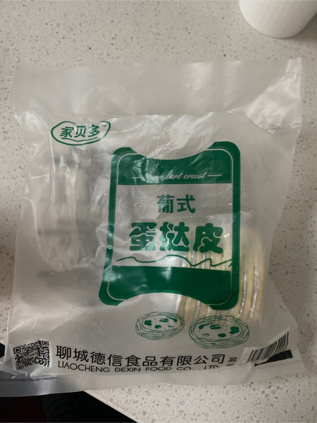 家贝多 牌葡式蛋挞皮