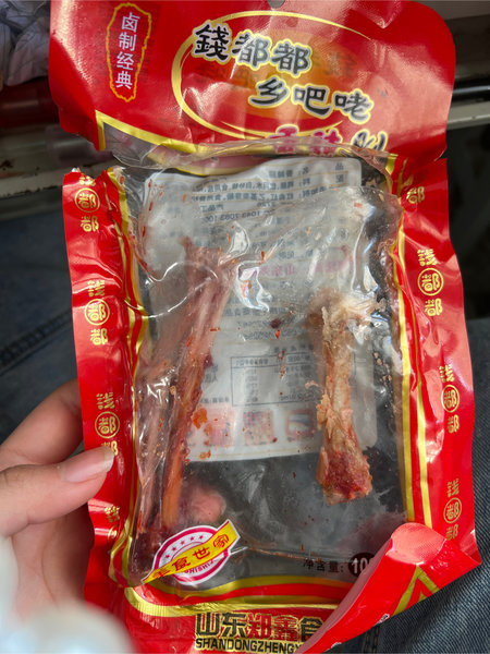 钱都都食品 香辣腿