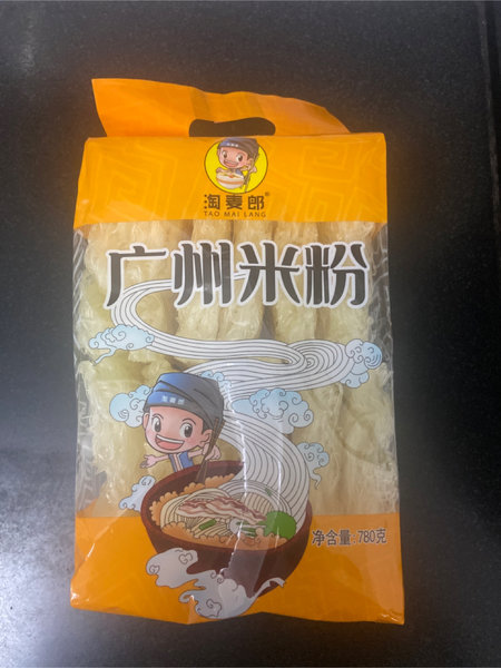 淘麦郎 广州米粉