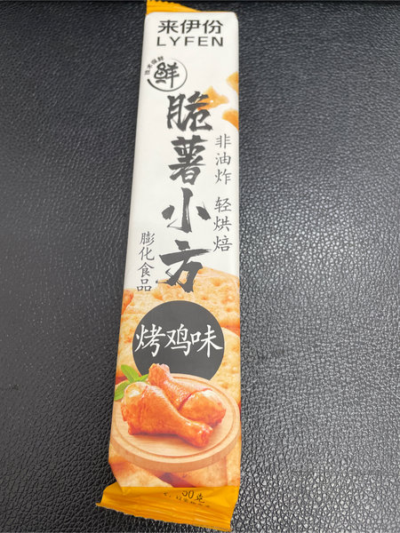 来伊份 脆薯小方(烤鸡味)50g