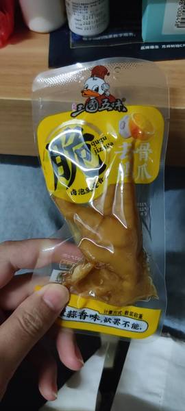 三国五味 去骨鸡爪柠檬蒜香味