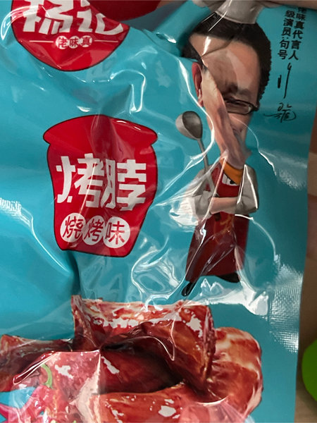 杨记 烤脖(烧烤味)