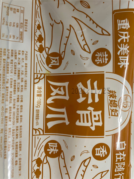 辣媳妇 去骨凤爪蒜香味180g