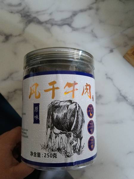 草原良友 风干牛肉(原味)