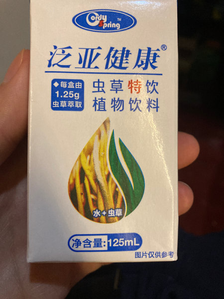 泛亚健康 虫草特饮