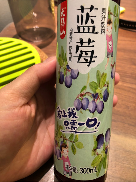 天拜山 (蓝莓)果汁饮料300ml