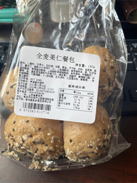 可好 全麦果仁餐包