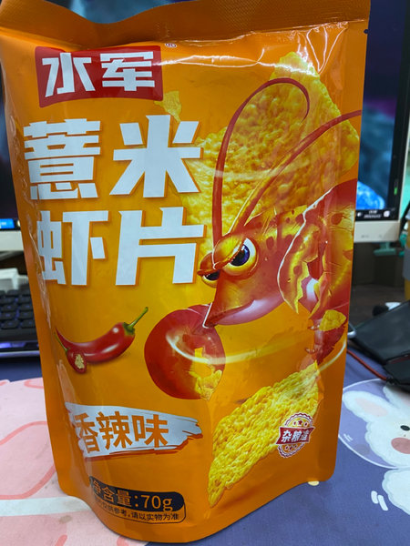 水军 薏米虾片(香辣味)