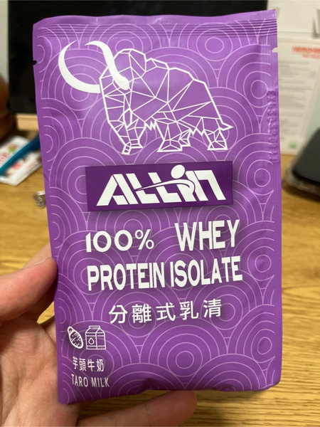 Allin 芋头牛奶口味分离式乳清蛋白