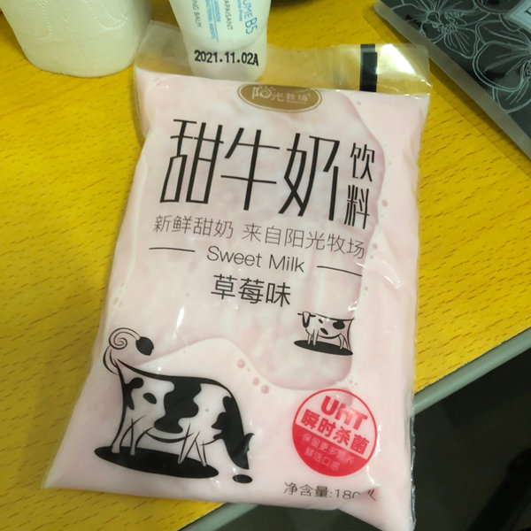 阳光牧场 草莓奶饮料