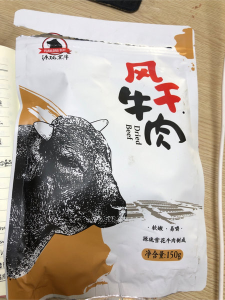 源珑黑牛 风干牛肉