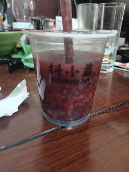 抖小君 杯装黑米粥(每杯)