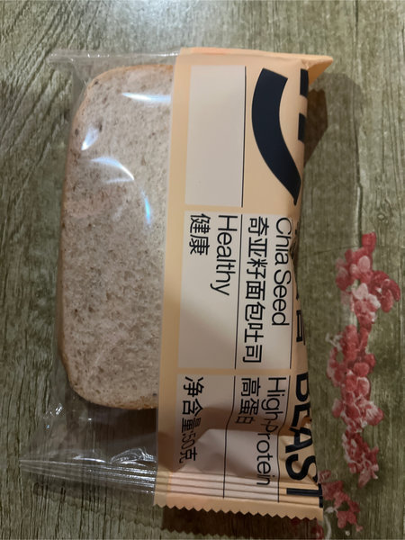 轻食兽 全麦吐司面包