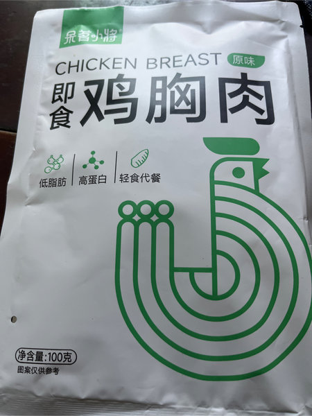 呆茗小将 即食鸡胸肉