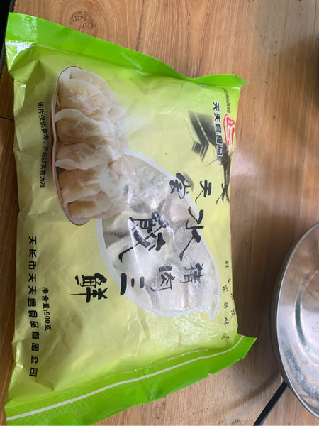 天天偿 水饺