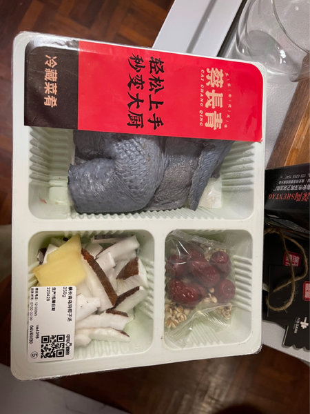 蔡长青 乌鸡椰子汤