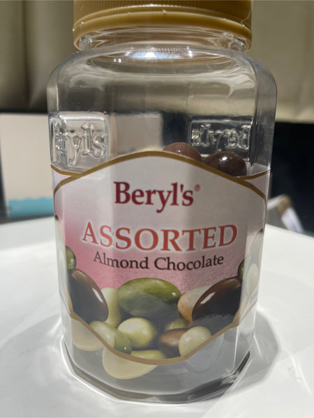 Beryl’s 扁桃仁夹心巧克力