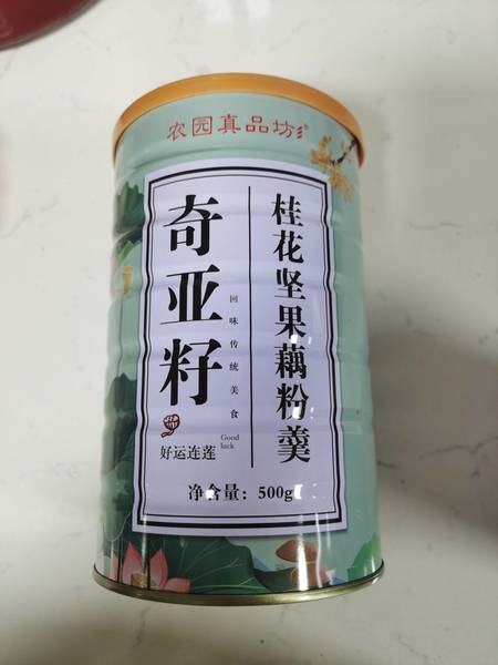 农源真品坊 奇亚籽桂花坚果藕粉羹