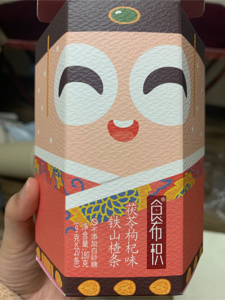 波波罗星球 食布积铁山楂条(茯苓枸杞味)