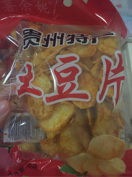 薯余妮 土豆片