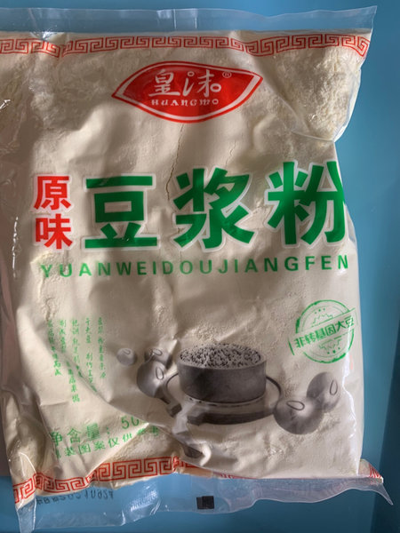 huangmo 皇沫原味豆浆粉