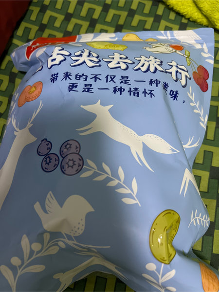 春江月 烤麻薯糕点