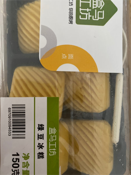 恒集祥 绿豆冰糕