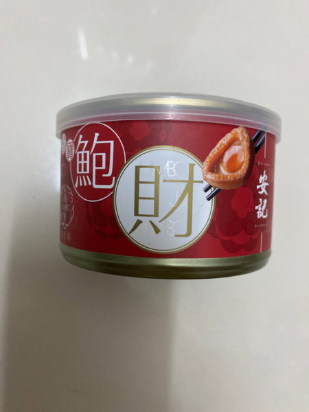 安记 即食红烧珍宝鲍