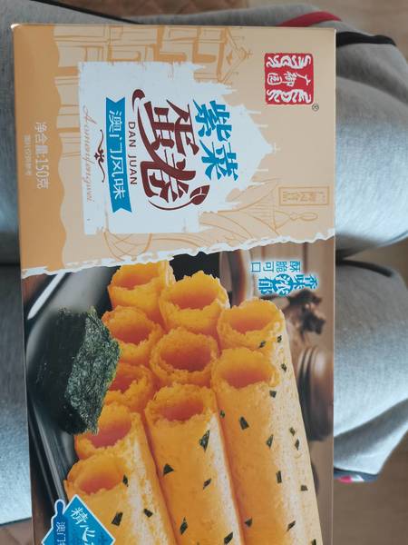 广御园 紫菜蛋卷