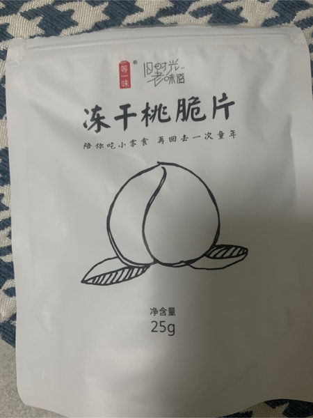 等一味 冻干桃脆片