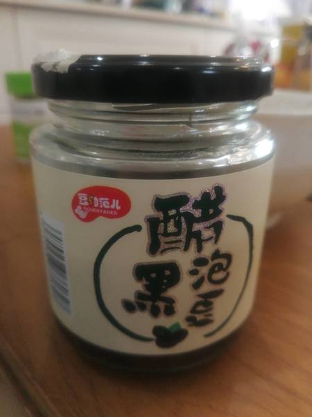 豆的范儿 醋泡黑豆