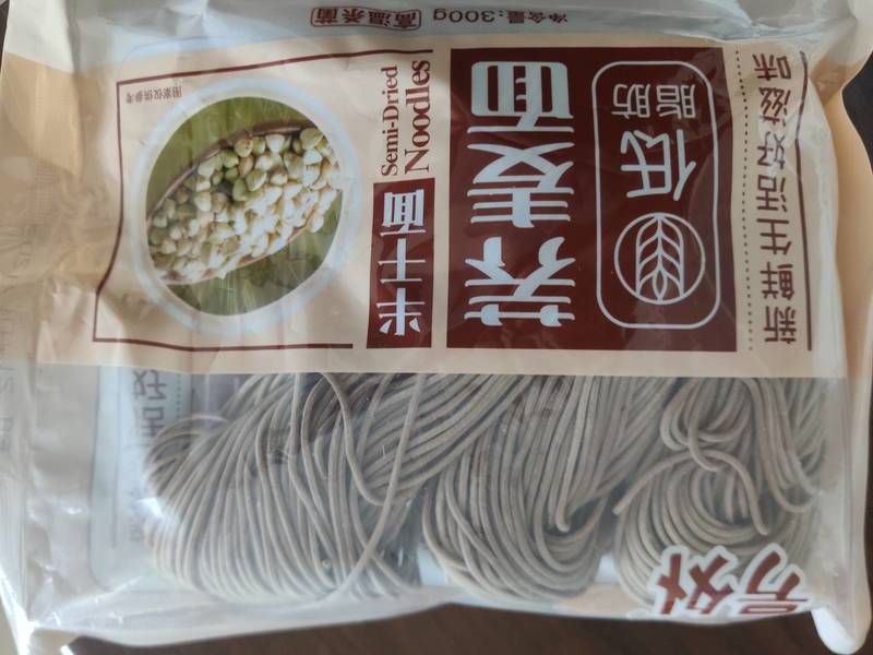 号外 荞麦面