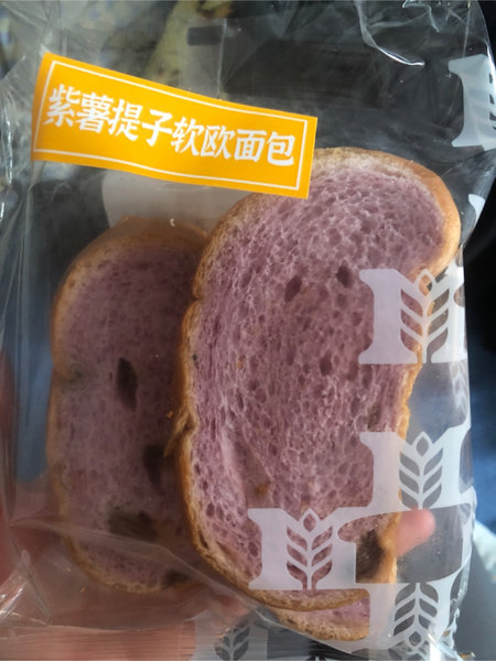 麦街 紫薯提子软欧面包