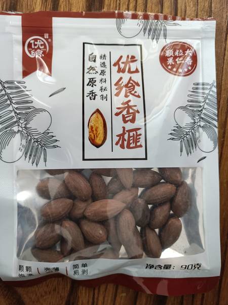 优飨 香榧90g