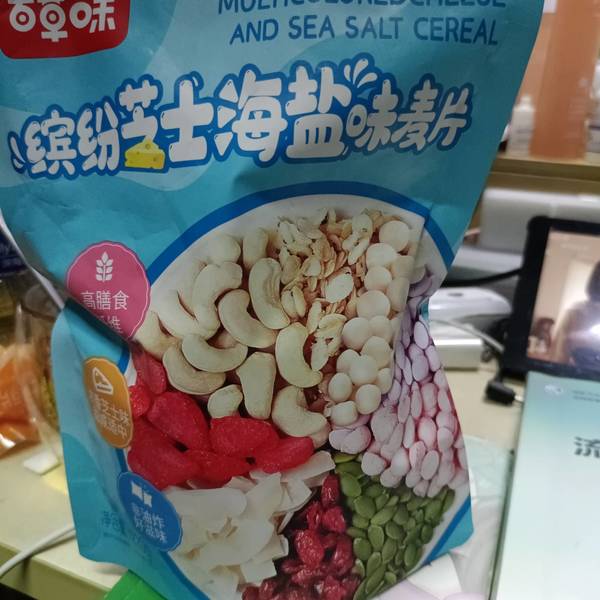 百草味 缤纷芝士海盐味麦片