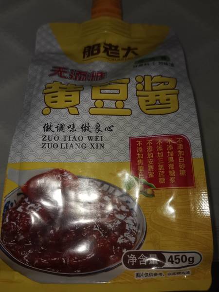 船老大丹东海宇调味品 船老大无添糖黄豆酱450g